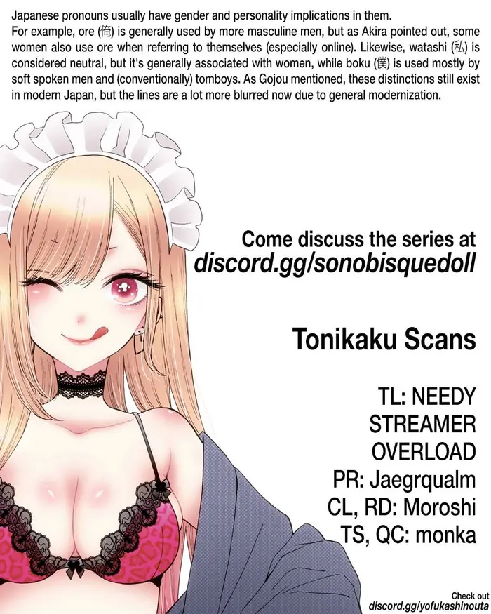 My Dress-Up Darling Chapter 70 image 28_optimized